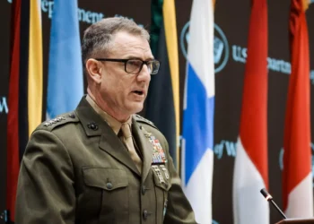 US sees Chinese projects in Latin America as potential military assets