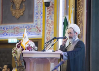 Ayatollah Alireza Arafi appointed to Iran’s interim leadership council
