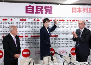 Gender gap in Japanese politics remains wide, new prefectural index shows