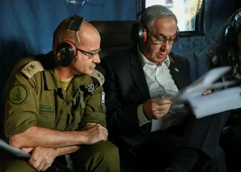 Roman Gofman: from tank crewman to Mossad chief