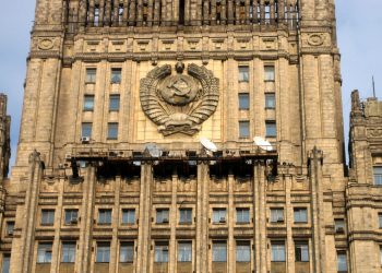 Russia holds consultations with UAE and Pakistan on situation in Persian Gulf