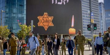 Israel and the world remember Holocaust victims