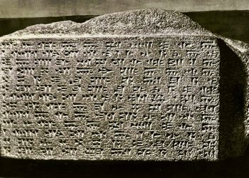 Sumerian and Armenian are the same language: Sumerologist Armen Davtyan