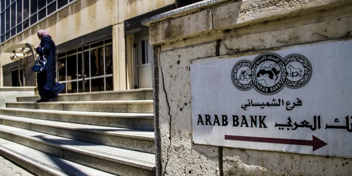 Arab Banks Report Record Quarterly Profits