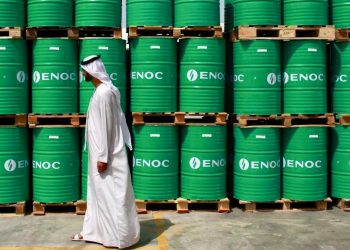 UAE boosts production bypassing OPEC, but oil prices rise