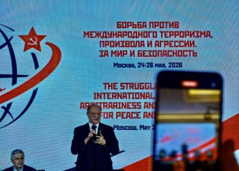 Communist Party gathers anti‑fascists from 100 countries in Moscow