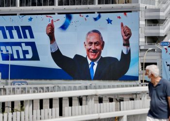 55% of Israelis want Netanyahu to go: opposition bloc overtakes Likud for first time