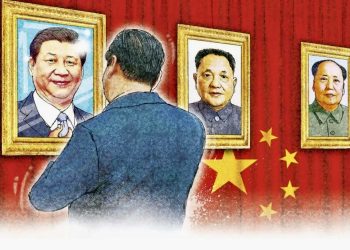 Chinese Universities Introduce Mao and Xi Courses to Improve Graduate Employment Prospects