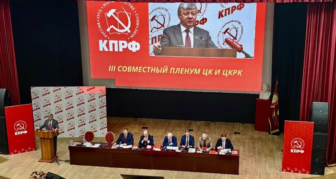“Don’t turn Russia into a penal battalion”: Communist Party proposes making internet free — as a social guarantee