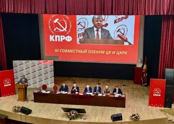 “Don’t turn Russia into a penal battalion”: Communist Party proposes making internet free — as a social guarantee