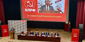 “Don’t turn Russia into a penal battalion”: Communist Party proposes making internet free — as a social guarantee