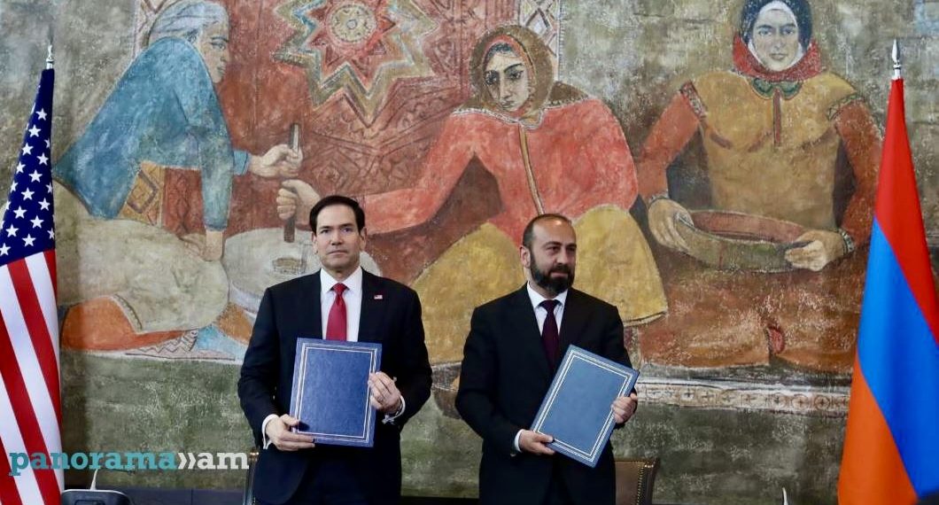 Armenia signs strategic partnership with US in exchange for promises and minerals