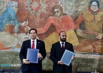Armenia signs strategic partnership with US in exchange for promises and minerals