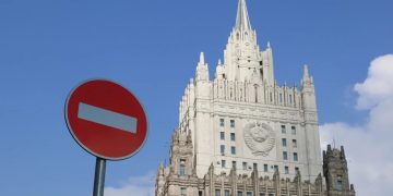 Lavrov reaffirmed support for Iran, Peskov – priority of a peace agreement on Ukraine