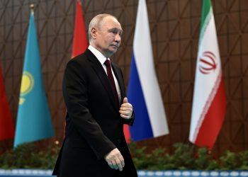 $95 Billion in Mutual Trade and Settlements in National Currencies: Putin Sums Up Eurasian Union’s Work