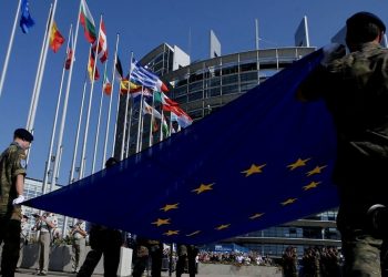 European Security Council — Empty Vessel or New Reality?