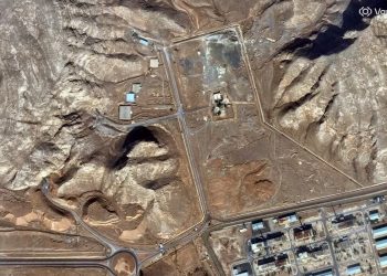 Pentagon Planned to Seize Uranium in Iran, but Trump Cancelled Operation — CNN