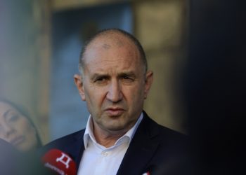 Bulgaria stops supplying weapons to Ukraine