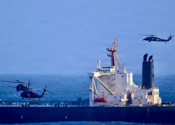 US Intercepts Fresh Iranian Attacks in Strait of Hormuz