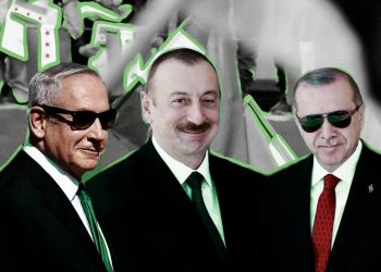 Spyware and “Digital Colony”: Azerbaijan Between the CIA and Mossad