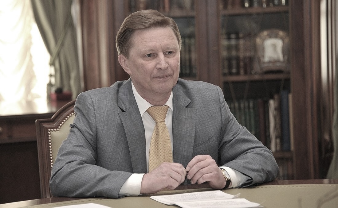 Sergei Ivanov Passes Away