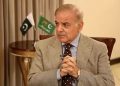 Pakistan announces peace deal between US and Iran