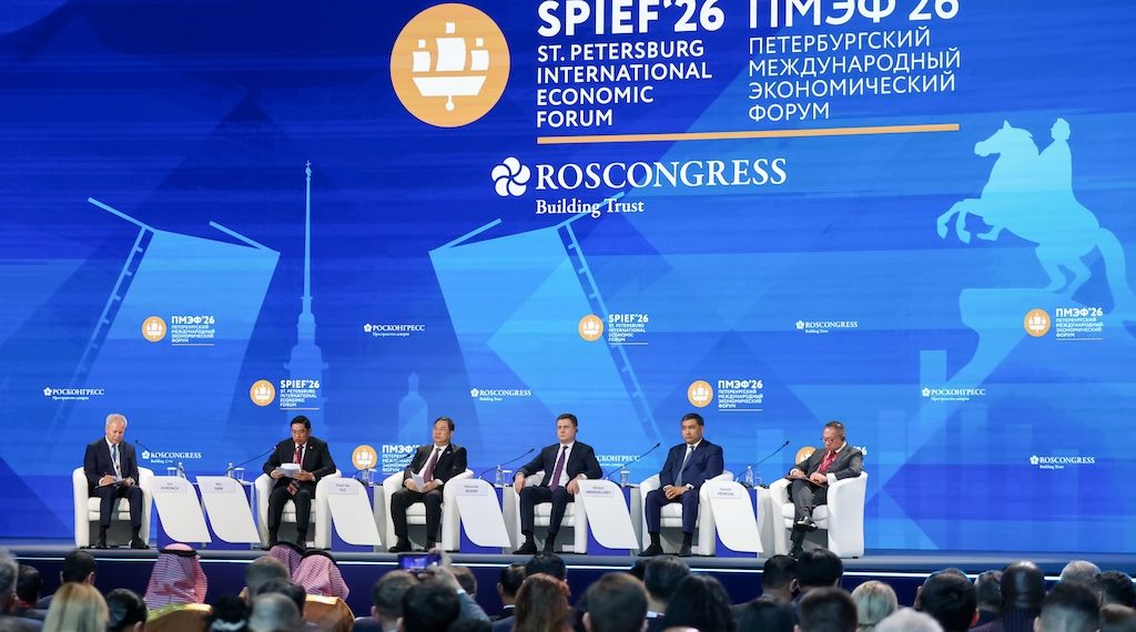 20,000 Participants, 100 Countries, and Contracts Worth 6.5 Trillion Rubles: SPIEF 2026 in Figures and Facts