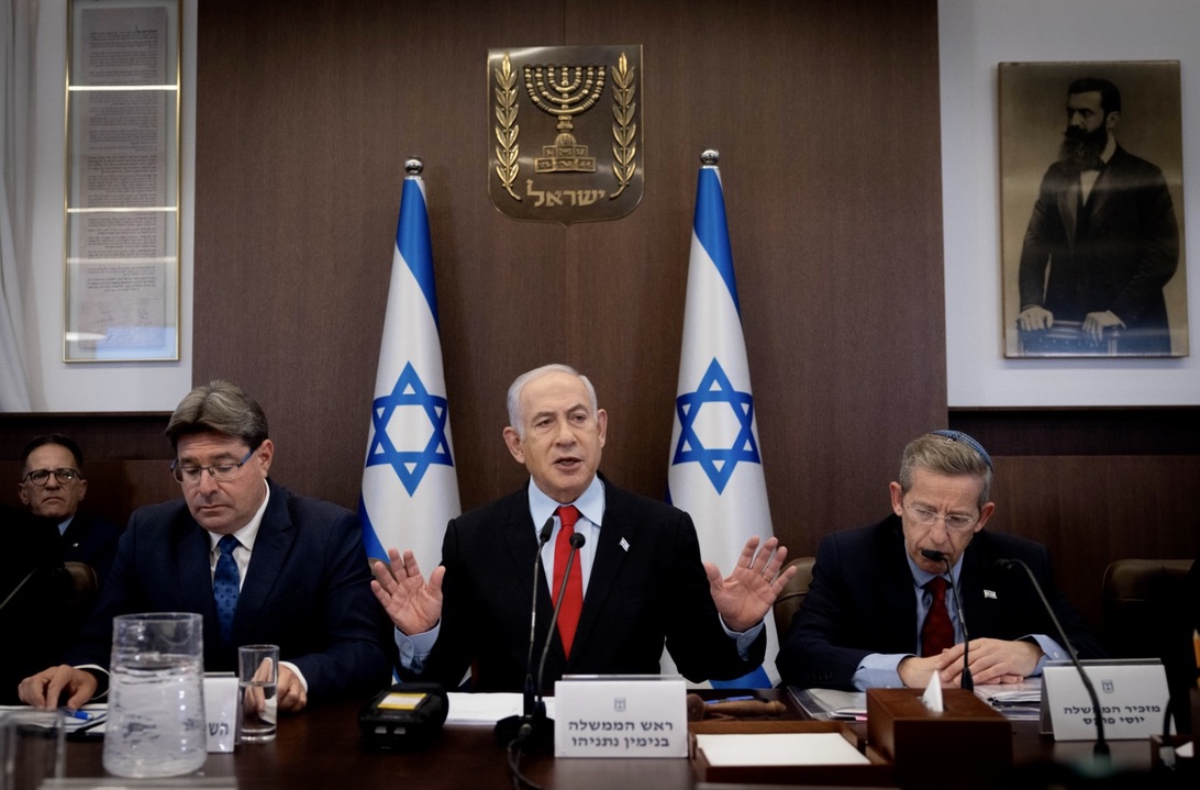 Israel Recognizes Armenian Genocide in Ottoman Empire