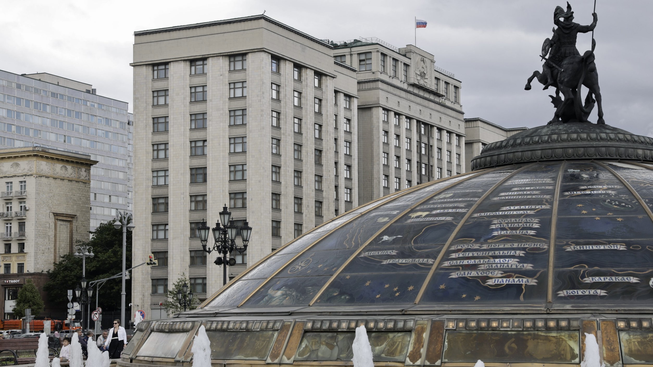 Money or Visa: State Duma Tightens Rules for Labor Migrants