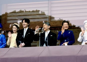 Japan Risks Running Out of Heirs to the Throne