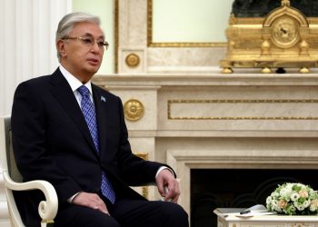 New Constitution Comes into Force in Kazakhstan