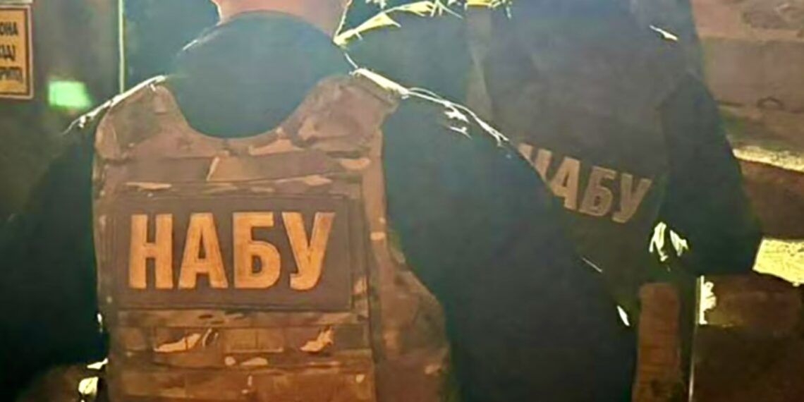 NABU Raids Zelensky’s Office – Deputy Head Dismissed as Anti‑Corruption Investigation Widens