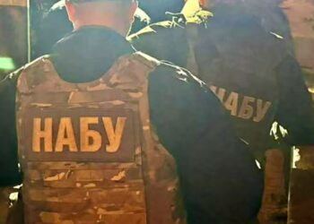 NABU Raids Zelensky’s Office – Deputy Head Dismissed as Anti‑Corruption Investigation Widens