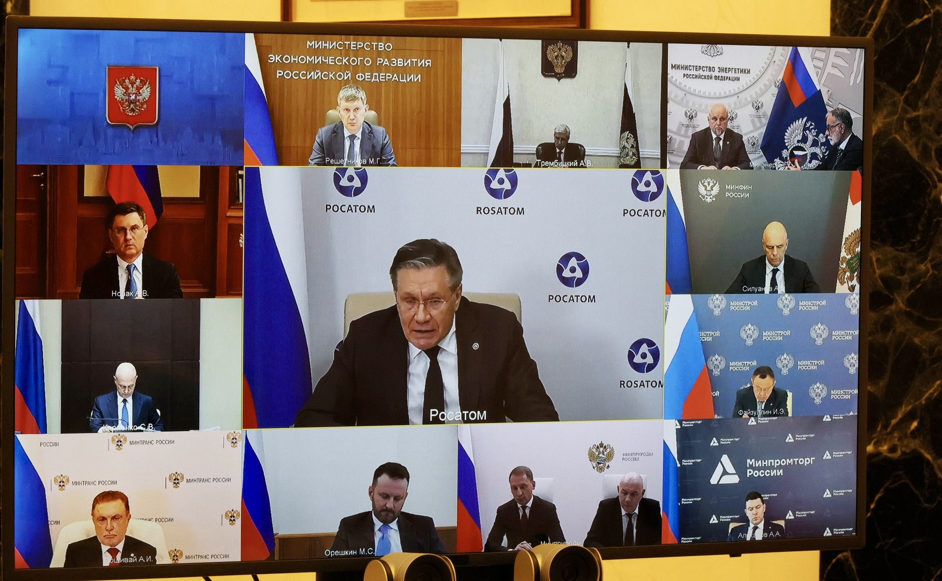 Putin: Nuclear Power Share in Russia to Reach 25% by 2045