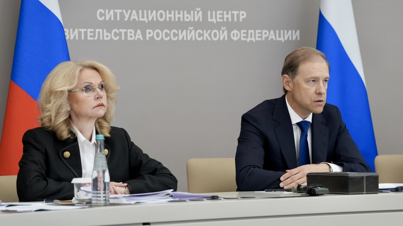 Government Introduces Corporate Demographic Standard