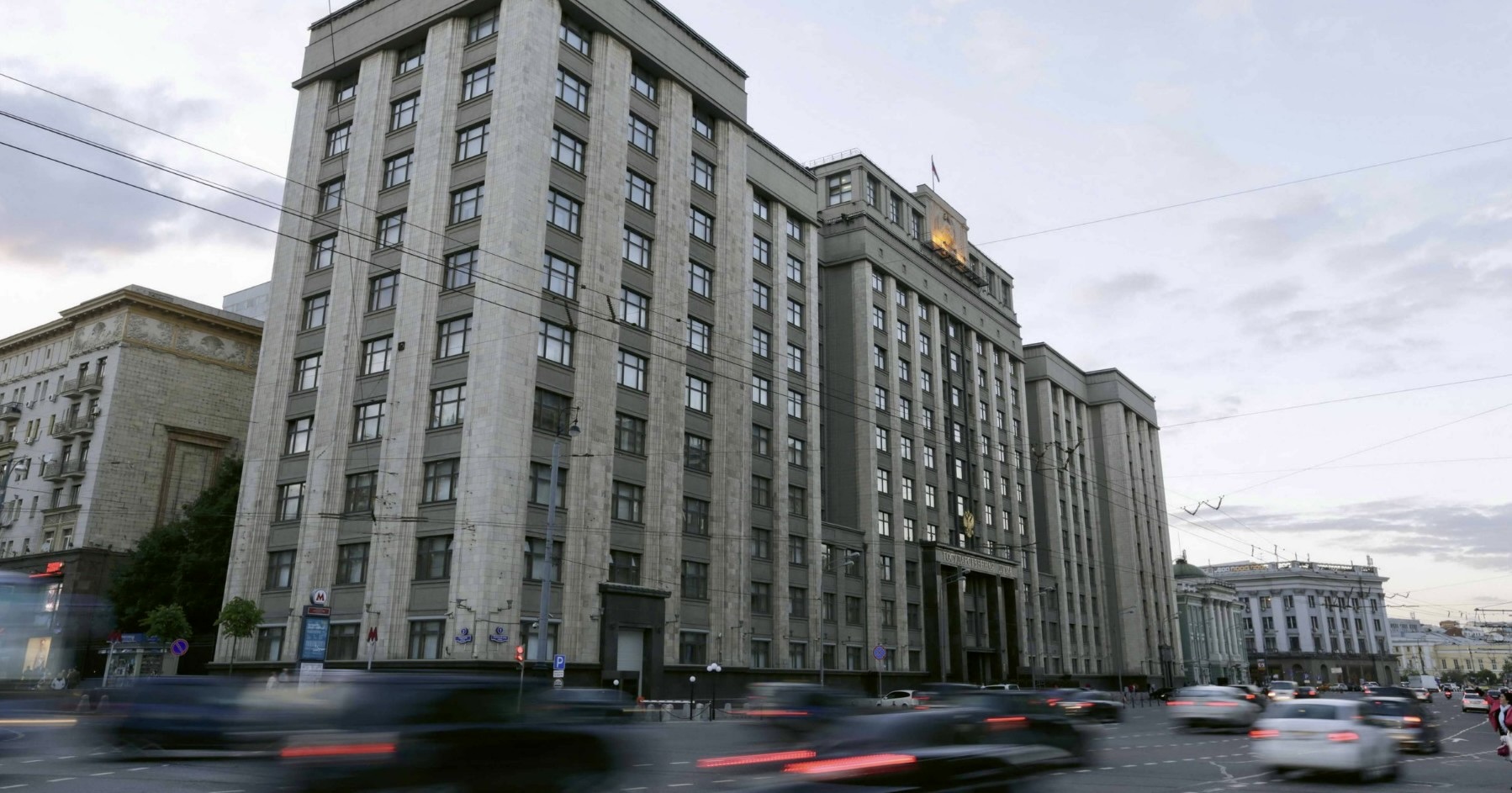 Russia’s 2026 Elections: Instructions, Dates and Key Facts