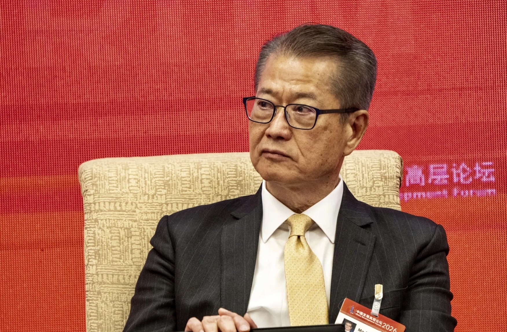 Hong Kong Bets on Central Asia: New State‑Owned IPOs on the Horizon