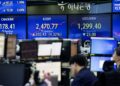 South Korea Launches Round-the-Clock Stock Trading