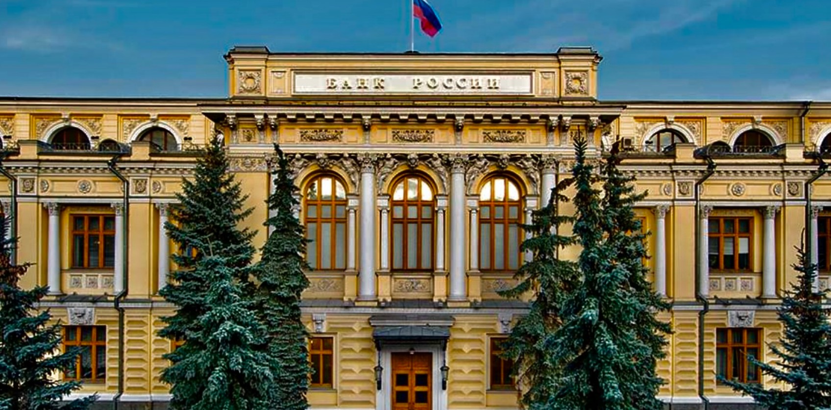 Ruble Under Sanctions Pressure: Dollar Settles Above 84 Rubles