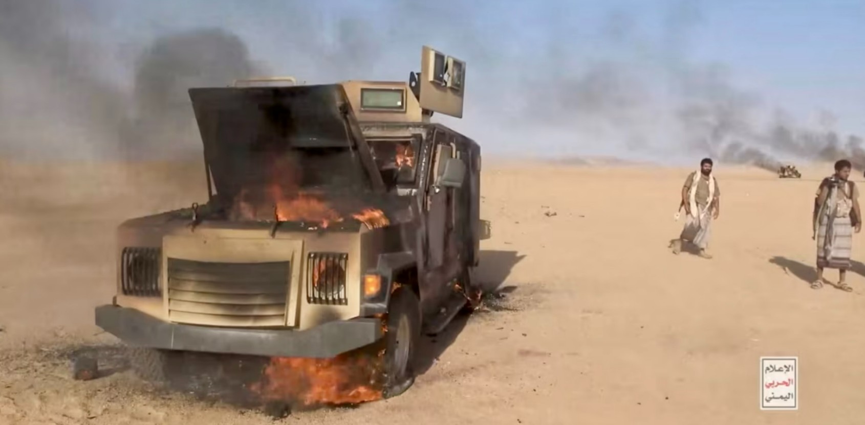 Houthis Expand Conflict: US Refuses Direct Intervention