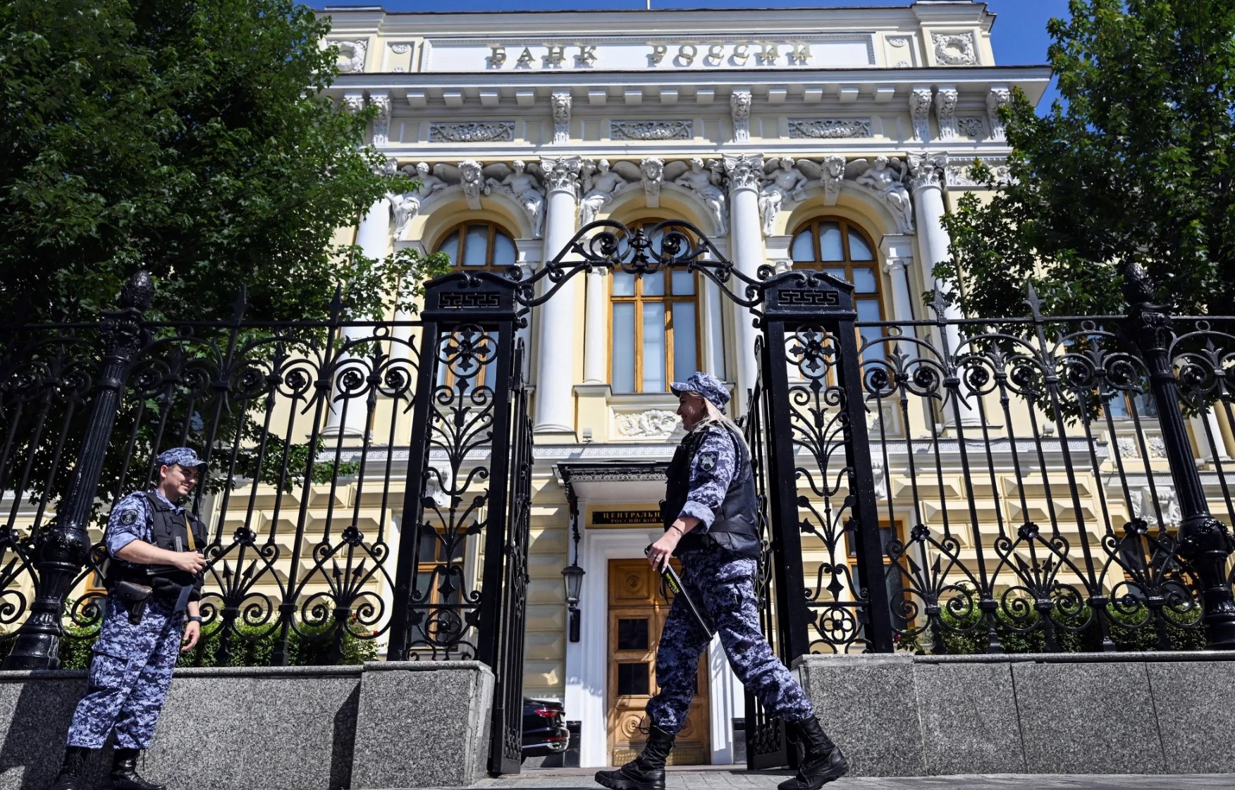 First Crypto Licenses Issued in Russia