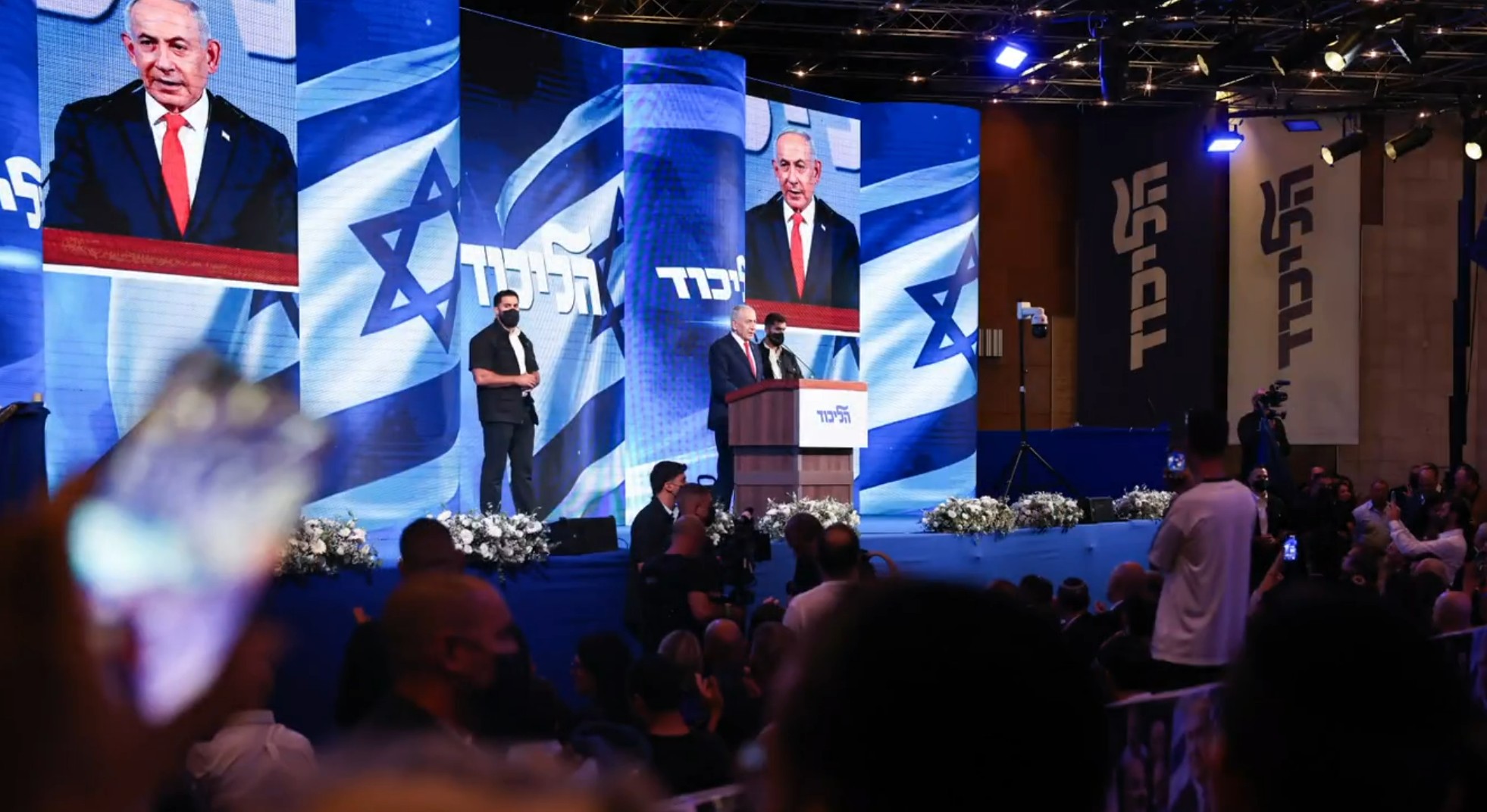 Israel Voted Against Netanyahu