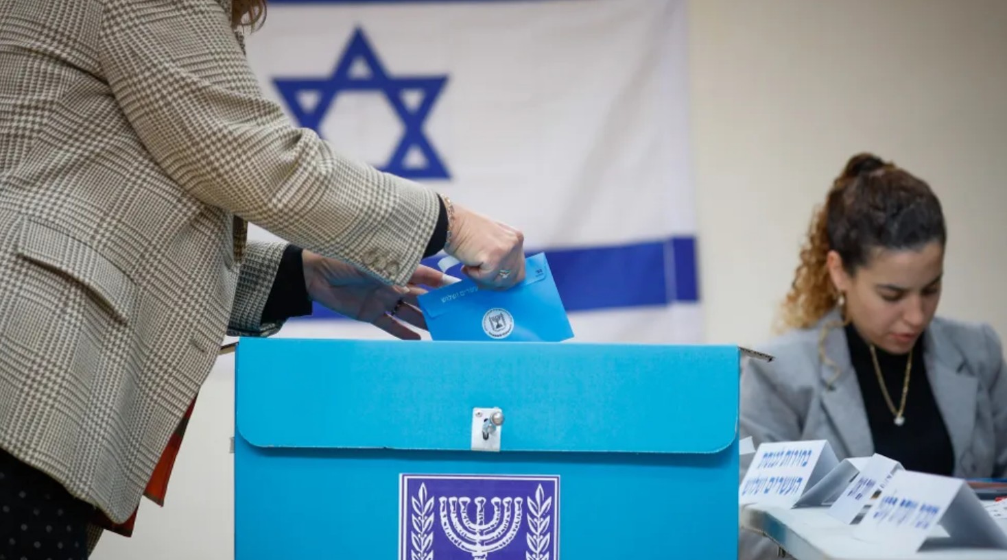 Parliamentary Elections Begin in Israel